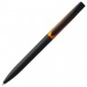 Ручка шариковая Pin Fashion, черно-оранжевый металлик - 