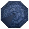 Набор Gems: зонт и термос, синий - 