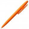 Ручка шариковая Prodir DS5 TPP, оранжевая - 