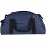 Спортивная сумка Portage, темно-синяя - 