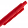 Ручка шариковая Prodir DS4 PMM-P, красная - 