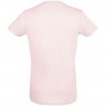 Футболка мужская Regent Fit 150, розовый меланж - 
