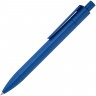 Ручка шариковая Prodir DS4 PMM-P, синяя - 