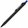 Ручка шариковая Chromatic, черная с синим - 