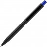 Ручка шариковая Chromatic, черная с синим - 