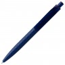 Ручка шариковая Prodir QS04 PPT Honey, синяя - 