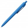 Ручка шариковая Prodir DS8 PRR-T Soft Touch, голубая - 