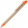 Ручка шариковая Wandy, оранжевая - 