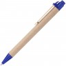 Ручка шариковая Wandy, синяя - 