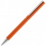 Ручка шариковая Blade Soft Touch, оранжевая - 