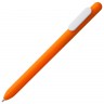 Ручка шариковая Swiper, оранжевая с белым - 