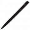 Ручка шариковая Flip, черная - 