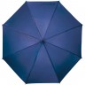 Зонт-трость Charme, синий - 