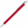 Ручка шариковая Button Up, красная с белым - 