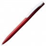 Ручка шариковая Pin Silver, красный металлик - 