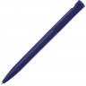 Ручка шариковая Clear Solid, синяя - 